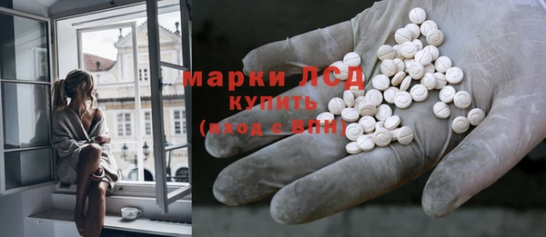 меф Алзамай