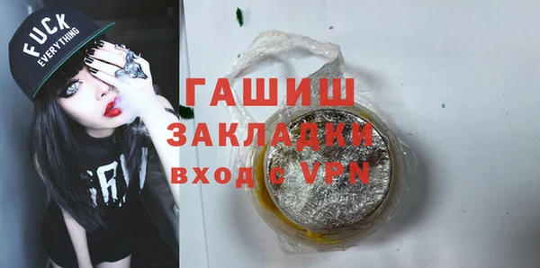 меф Алзамай