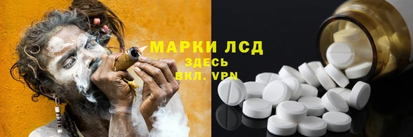 a pvp Алексин