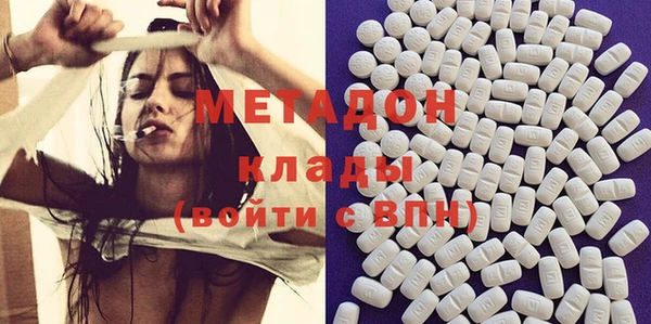 прущая мука Алексеевка