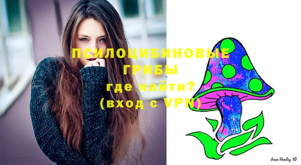 меф Алзамай