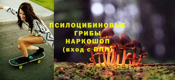 меф Алзамай