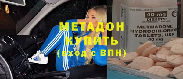 a pvp Алексин