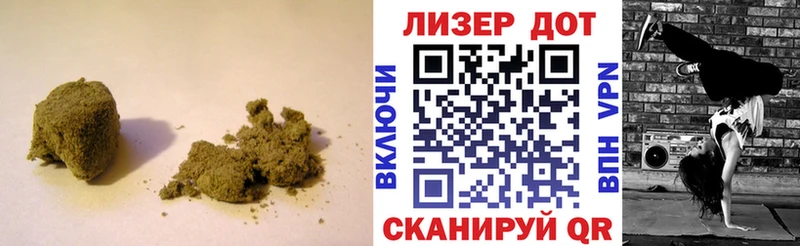 Лсд 25 экстази кислота Бронницы