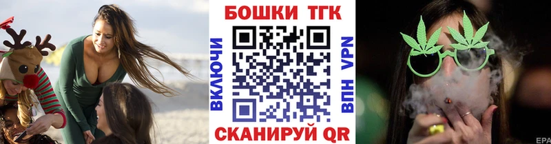 Каннабис Amnesia  Бронницы 